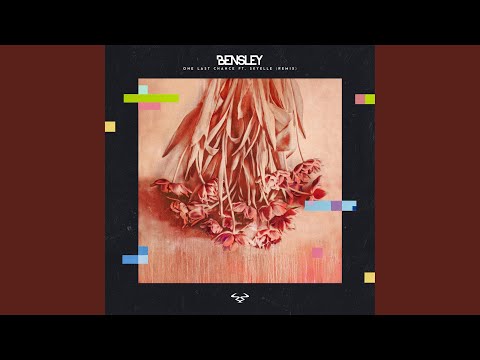 One Last Chance (feat. Skyelle) (Remix)