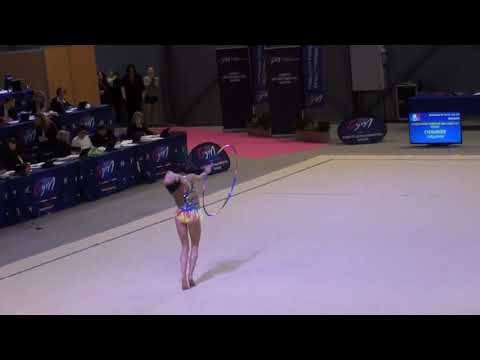 Chloé ENGRAND - Nationale B 16/17 ans - Cerceau - France Chambéry 2019