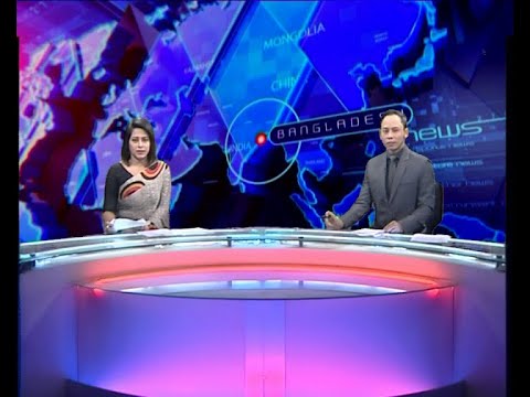 দুপুর ০২ টার সংবাদ ২৮ অক্টোবর ২০১৯