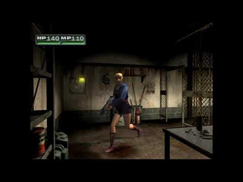 寄生前夜2 AREA 2 DRY FIELD Part06