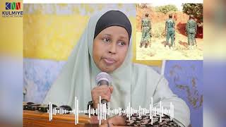 Download lagu SIDA AY U DHACDAY TOOGASHADII HAWEENEY LAGU HELAY DILKA GABAR YAR mp3