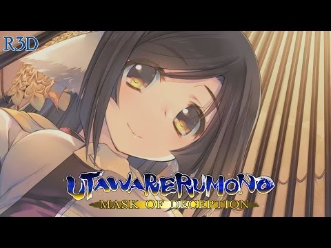 Utawarerumono: Mask of Deception - Walkthrough Part 1: First Hour of Gameplay [English, Full 1080p]