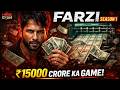 Farzi Webseries Ep 1 To 4 Explained In Hindi Summarized Hindi
