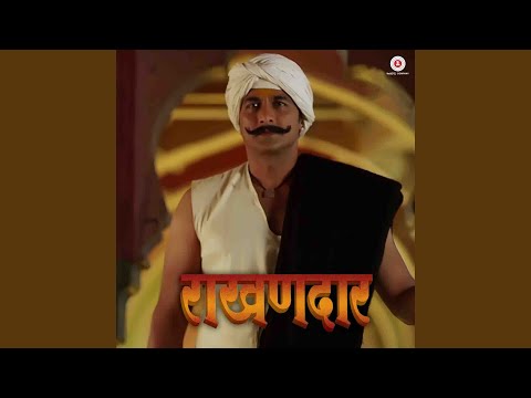 Khandoba — watch video