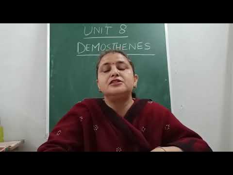 Demosthenese... English lit
