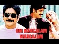 Om Mangalam Mangalam - New Full Hindi Romantic Movie | Nagarjuna Akkineni, Simran