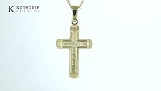 Κόσμημα Κοτσώνης Κόρινθος / Κοσμήματα με την υπογραφή του καλύτερου Ελληνικού εργαστηρίου