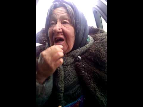 Показать видео про бабку. Бабка. Бабушки жгут. Показать видео про бабку. Бабуля пономарева.