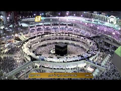 19th Ramadan 2014-1435 Makkah Maghrib by Sheikh Sudais