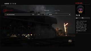 ［CODWW2ゾンビ]初見さん大歓迎！雑談しながらまったり配信#71