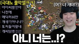 유튜브 썸네일