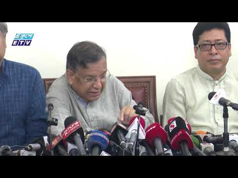 ৯৩ শতাংশ মেধা থেকে নিয়োগ রেখে কোটার প্রজ্ঞাপন জারি | ETV News