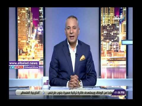 ربنا يحفظ مصر وجيشها.. احمد موسى كل سنة وانت طيب يا ريس