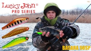 Lucky john pro series basara 90sp