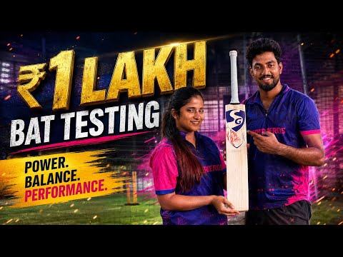 Finally Testing My 1 Lakh “KLR PLAYER EDITION”Cricket Bat 🔥