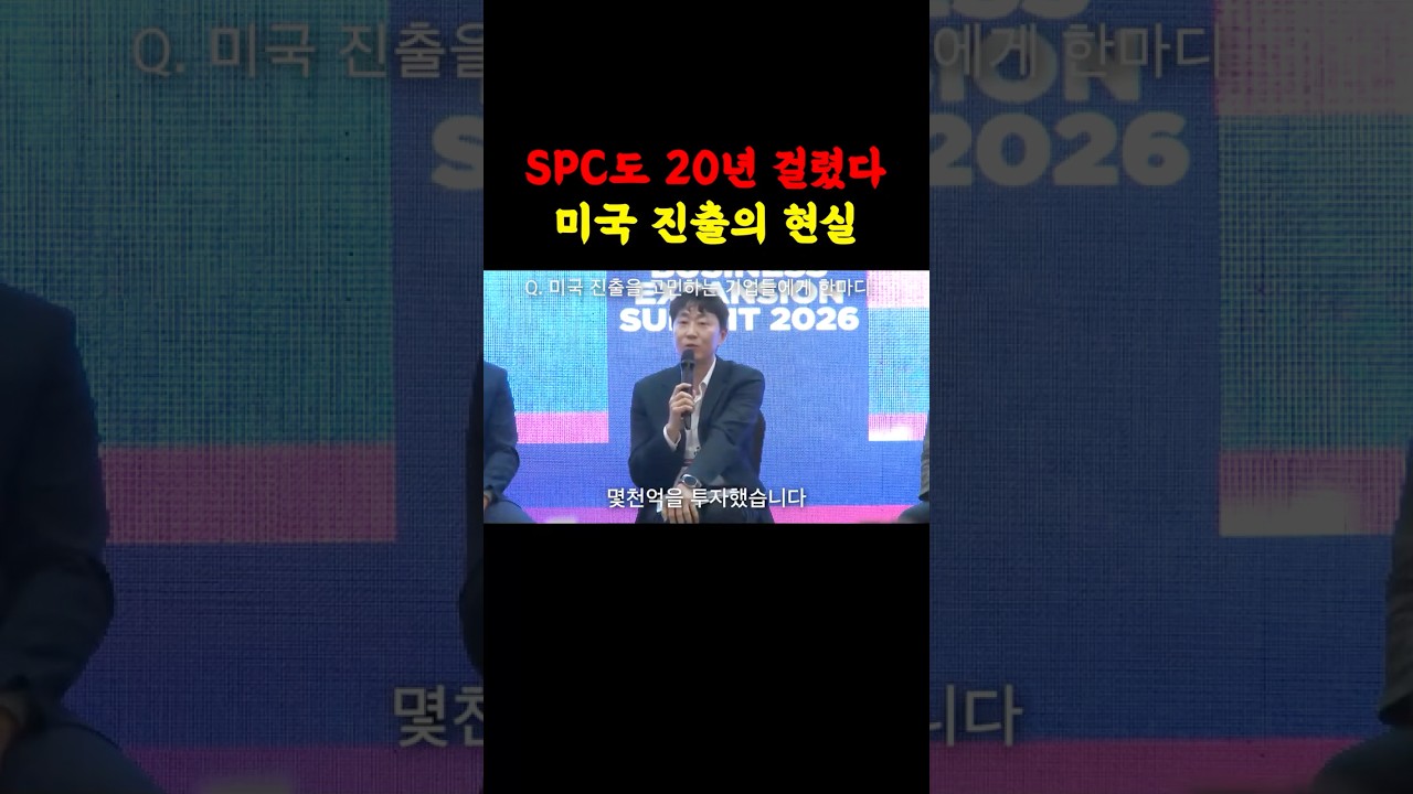 유투브 이미지short