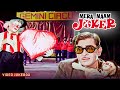 Mera Naam Joker Songs Full Jukebox Jeena Yahaan Marna Yahaan Ae Bhai Zara Dekhe Chalo 4K