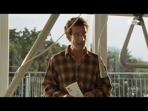 Einspruch für die Liebe I Deutscher Film 2002 I Heio von Stetten, Julia Richter, Ferdinand Dux