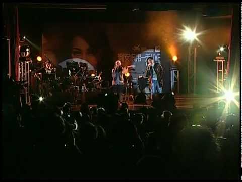 謝安琪 + 劉浩龍 - 滄海遺珠 @ 第一天 Live