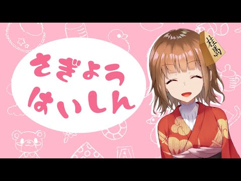 【VRC-Unity】現状は降りた罰か順当な結末か人目を気にして怯える【闇Vtuber】