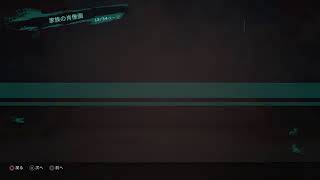 チャンネル変更のお知らせ！