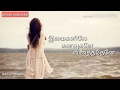 Vizhiyile En Vizhiyile Chithra Velli Thirai Girls Sad Feeling WhatsApp Status