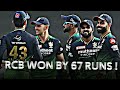 RCB Win Whatsapp Status RCB Vs SRH Shorts Rcb Rcbvssrh Viratkohli Rcbstatus Viratstatus
