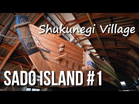 【Japan travel guide#22】 Niigata (4) Sado Island ① Shukunegi Village, Senkakuwan Bay (Z6 & Pocket 2)