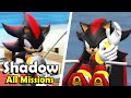 Mario Sonic At The Olympic Games Wii All Shadow Missions
