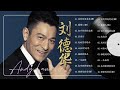 刘德华 Andy Lau 1992 劉德華 謝謝你的愛 Best Songs Andy Lau 沒有你沒有我 舊情人 �