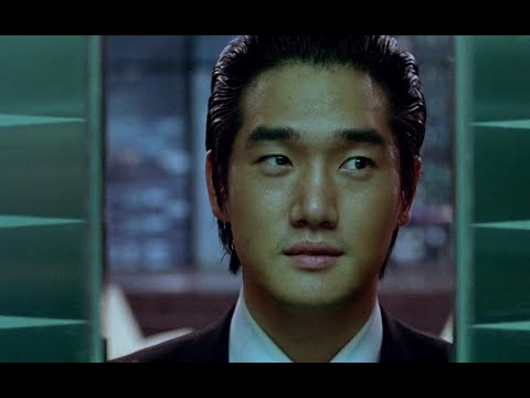 'Oldboy' (2003) - Cries and Whispers