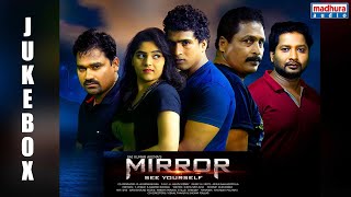 Mirror Movie Full Songs Jukebox