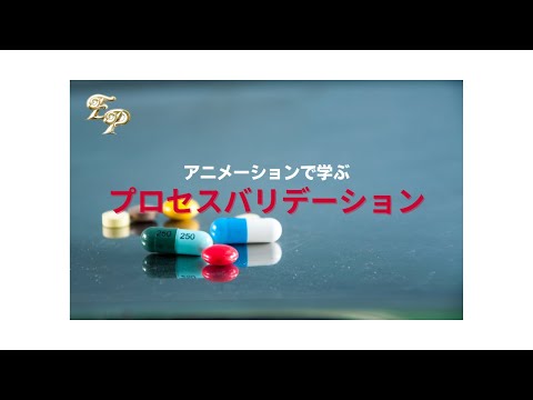 ルシオゴビウス・グッタトゥス