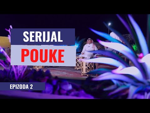Serijal "Pouke" (Epizoda 2) - Veličina Allahove milosti