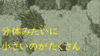 [ライブ配信] クロノトリガー　part9