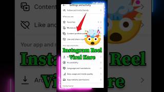 Download lagu Instagram reels viral kaise kare How to viral reels on Instagram | #viral #instagram mp3 Download lagu Instagram reels viral kaise kare How to viral reels on Instagram | #viral #instagram mp3