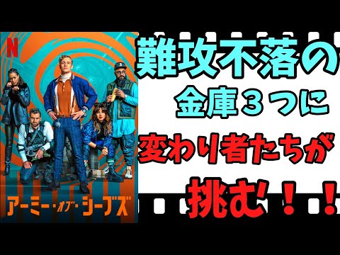 「ジョコとクラースは午後にライブします」: マティアス・シュバイクホファーがアドバイスを求めています