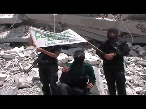 بيان صادر من لواء الحرمين حول السيطرة على عدد من مقرات النظام في درعا البلد