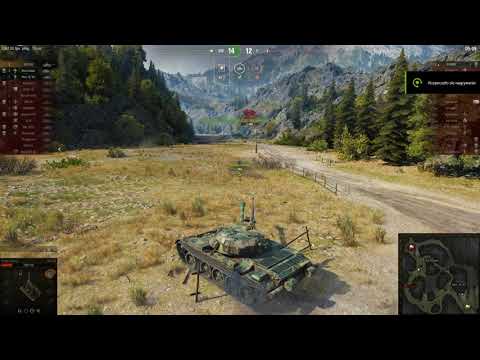 World of Tanks 2023 08 25