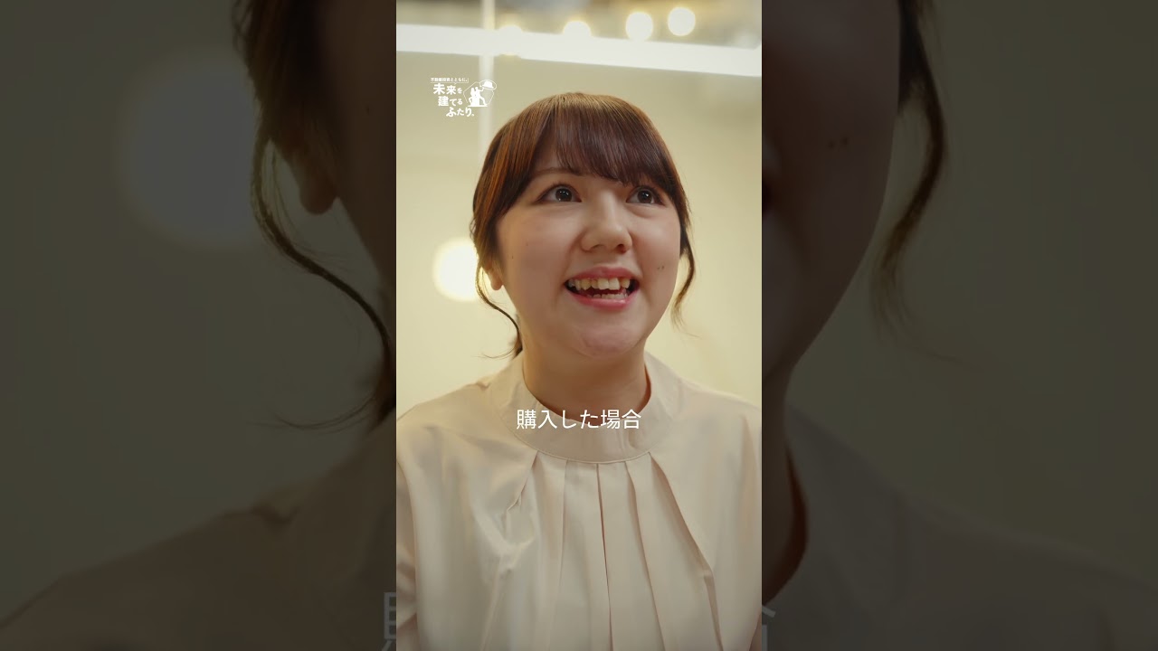 【Season3】第3話「インヴァランスとの初対面」#未来を建てるふたり #インヴァランス #ショートドラマ