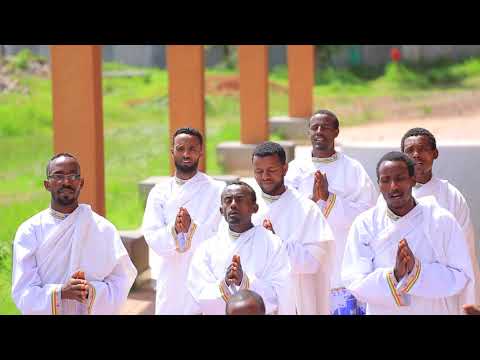 የኃያላን ኃያል/3/ ልዑል እግዚአብሔር/2/