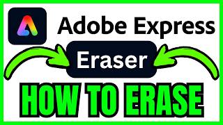 Adobe Expressで消しゴムツールを使う方法（超簡単・時短）2026