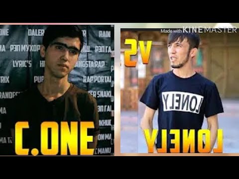 Xz lonely кати С one кахриян??