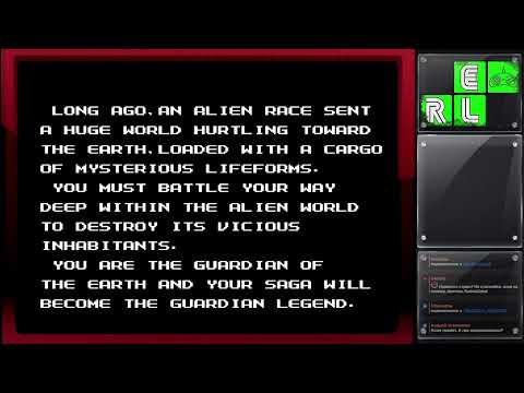 NES || Guardian Legend - Secret edition
