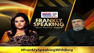 PDP's Muzaffar Baig says, 'Nehru the real culprit & villain for Kashmir today' | Frankly Speaking