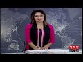 সময় সংবাদ | দুপুর ১২টা | ২৫ মে ২০২৩ | Somoy TV Bulletin 12pm | Latest Bangladeshi News