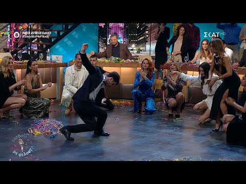 ♫ Κώστας Καραφώτης - Ζεϊμπέκικα 16.3.2024