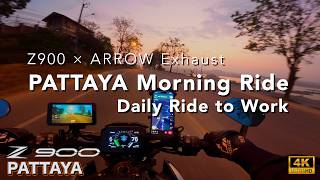 Z900 ARROW Exhaust Sound ASMR(without db killer) | Morning Commute in Pattaya (4K)｜パタヤ出勤ライド