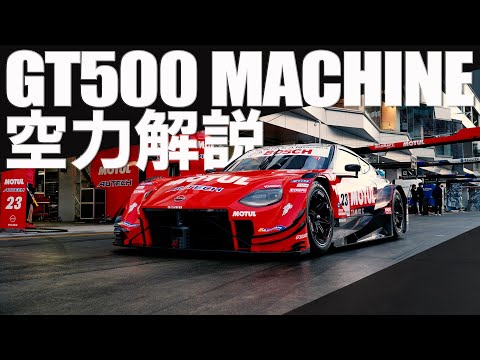 ウェスタン・スペードフットについて詳しく解説