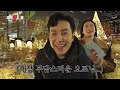 Clip 1
